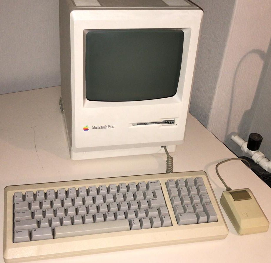 Macintosh Plus Platium version upgraded to 4MB – Aapje.info